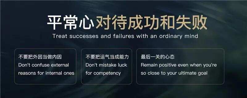 大变局！比肩阿里，超越腾讯，字节打了一场翻身仗！