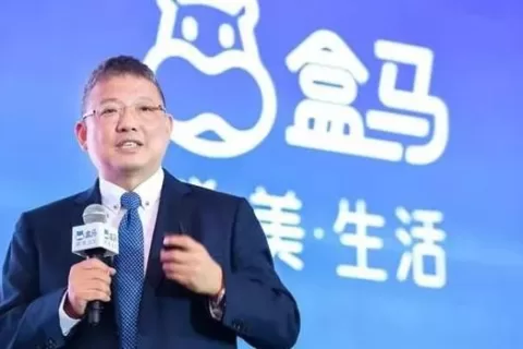 投入百亿自建物流，盒马计划开始实施