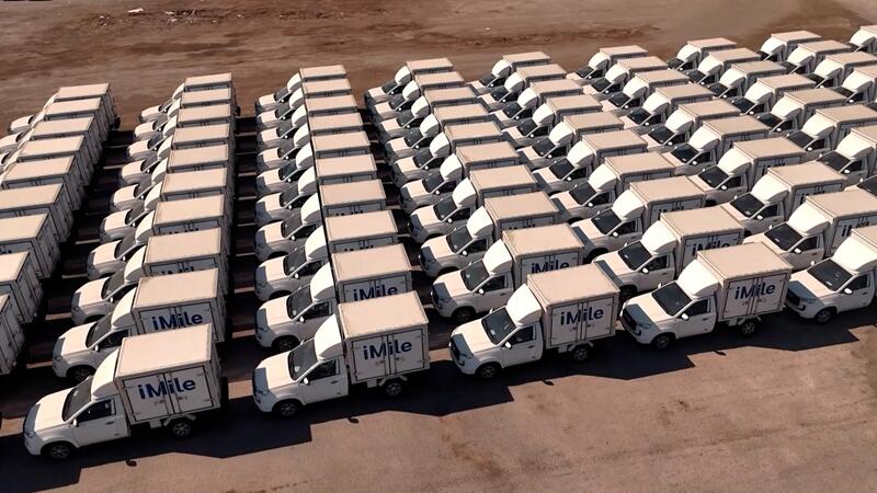 iMile斋月单量同比增长52%创新高