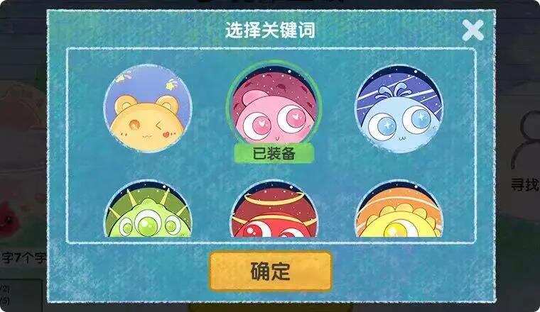 上线6年再创新高，这款休闲竞技游戏是如何反常态生长的？