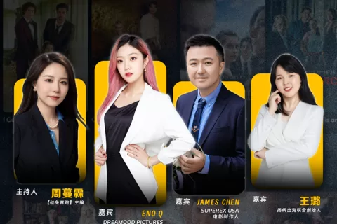 千亿北美流媒体市场，短剧能分多少羹?