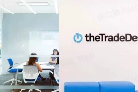 The Trade Desk™公布2022财年Q2财报 营收同比增35%至3.77亿美元