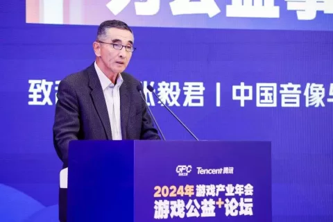 音数协张毅君：为公益事业助力，为数字经济赋能