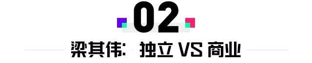 年关将至，独立游戏人该如何熬过“寒冬”