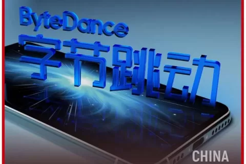 裁员1.1万？字节为何还在去肥增瘦