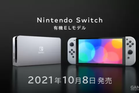 任天堂发布新NS机型：OLED屏10月8日发售