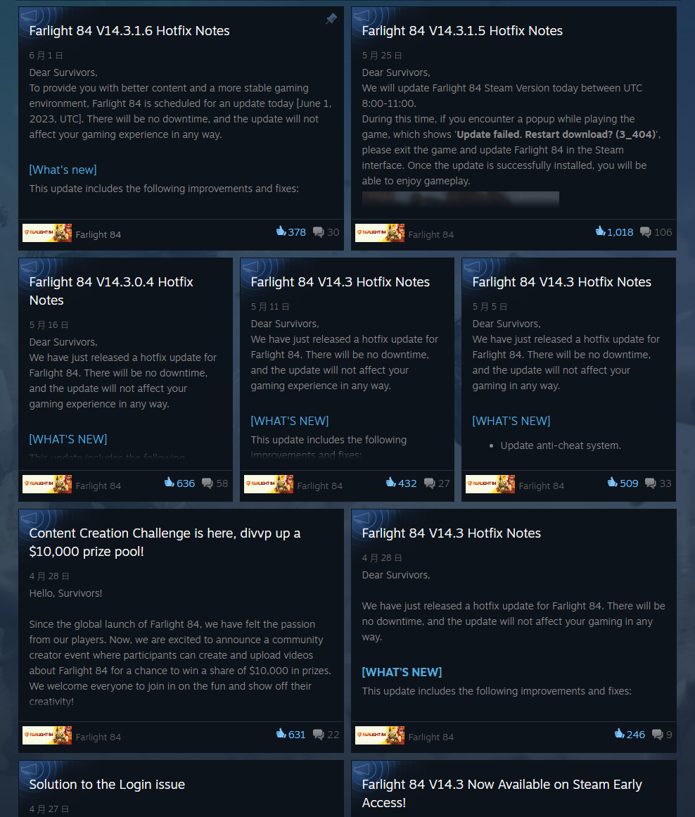 零推广零买量，莉莉丝近年最低调的新品，DAU悄悄超过了100万