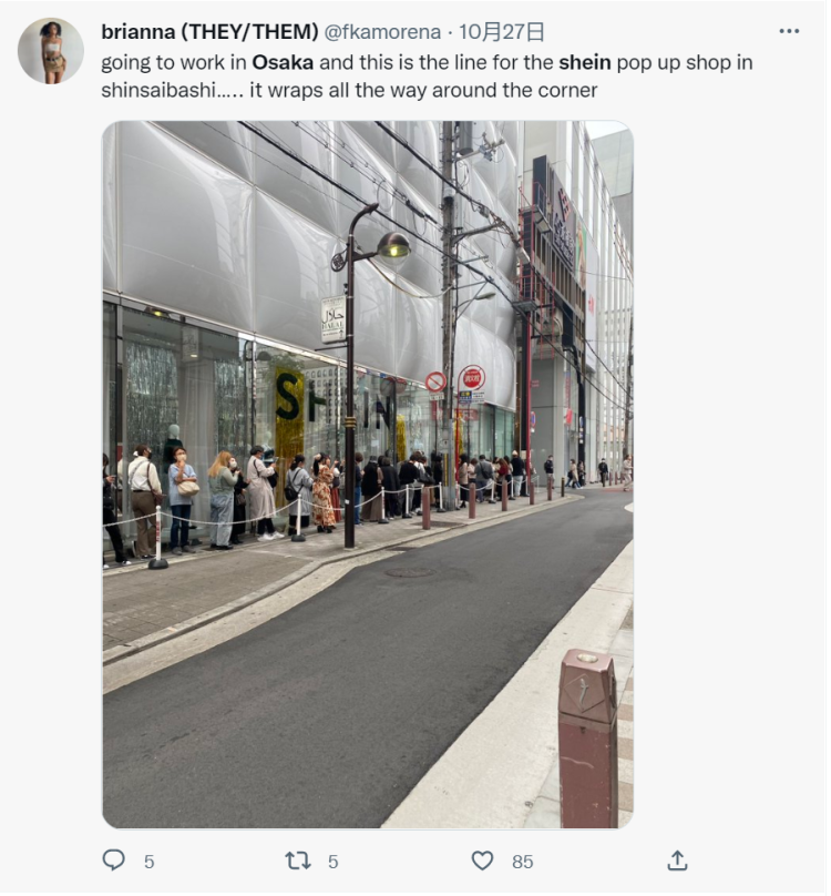 “樱花妹”爱上SHEIN？东京将迎来SHEIN全球首家线下长期实体店