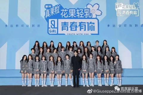 《青春有你2》出海记：攻克语言+抢滩市场+海外反哺，爱奇艺开启海外营销2.0时代