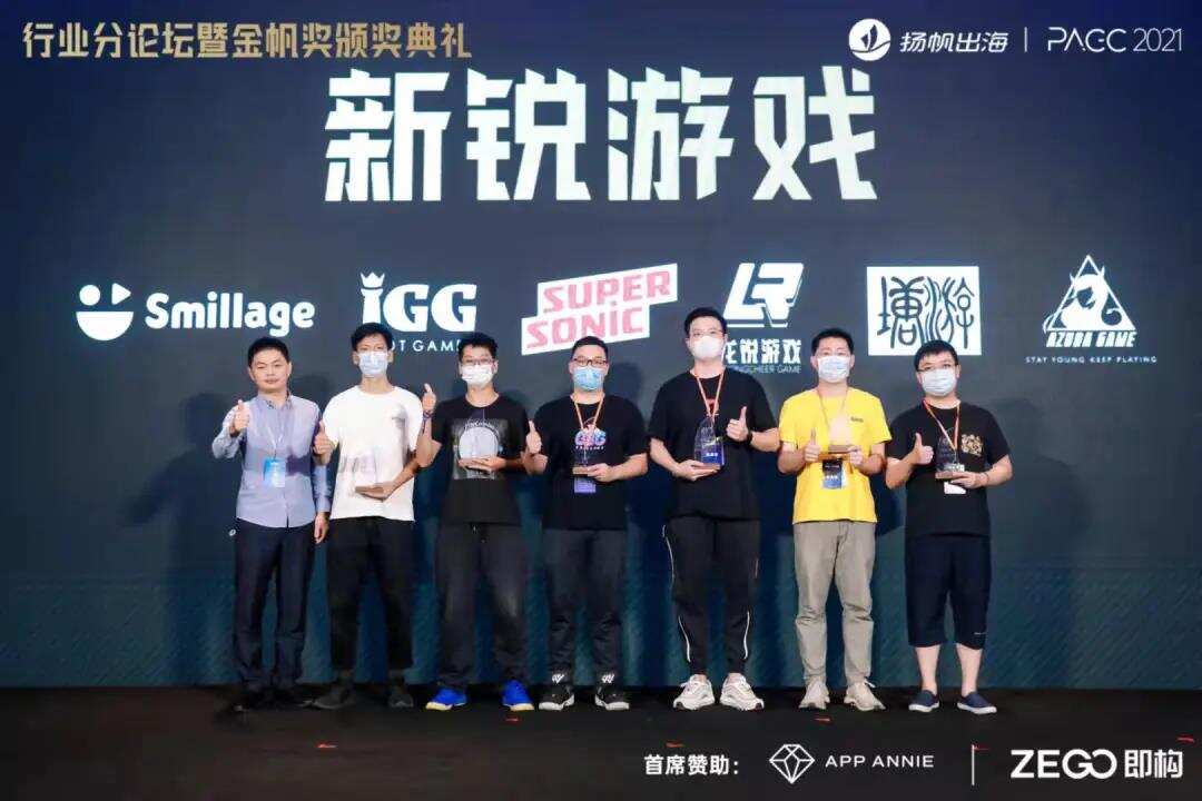 2021PAGC|金帆奖颁奖典礼完美落幕，四大奖项悬念揭晓