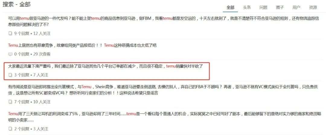 跨境电商市场释放积极信号，卖家迎来业务拓展大好时机