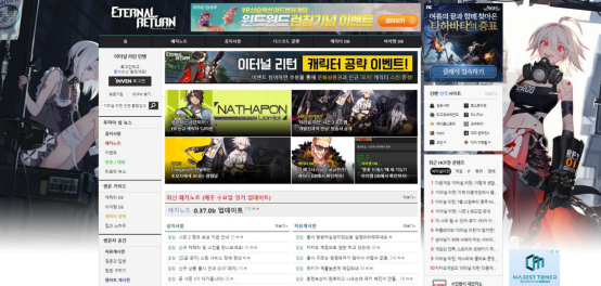 韩国本土营销必看：4家代表游戏垂直媒体介绍