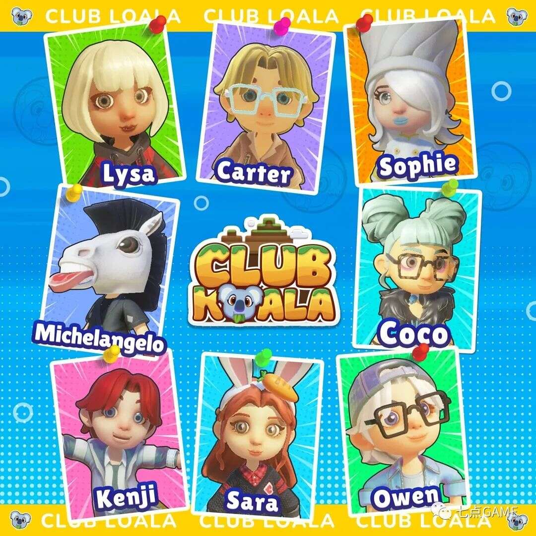开启AI游戏革命？国内自研的首款出海AI游戏《Club Koala》亮相德国科隆国际游戏展-7.GAME