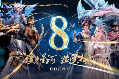 专访ONEMT：出海圈的六边形战士是如何炼成的？
