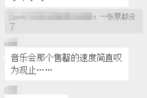 比版号停了更久，游戏行业的复苏从这个细节开始
