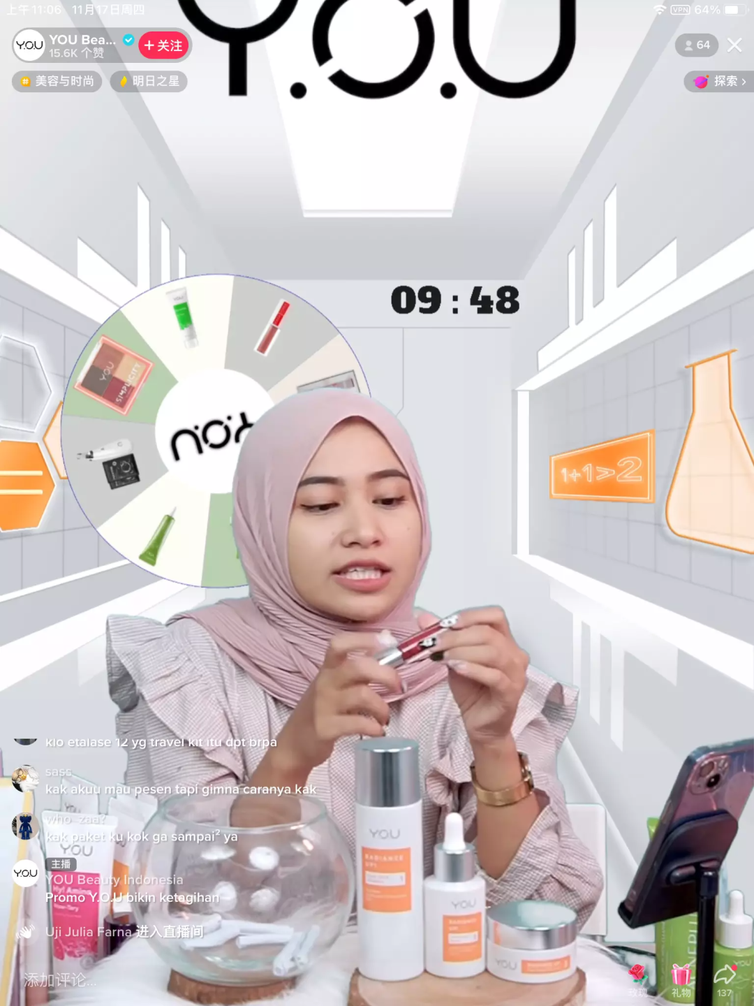 卖爆东南亚！美妆品牌Y.O.U如何深耕本土化实现翻倍增长？