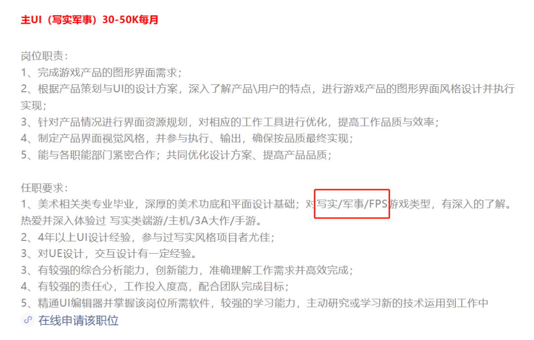 B站自研游戏又碰壁？广州工作室叫停2个项目