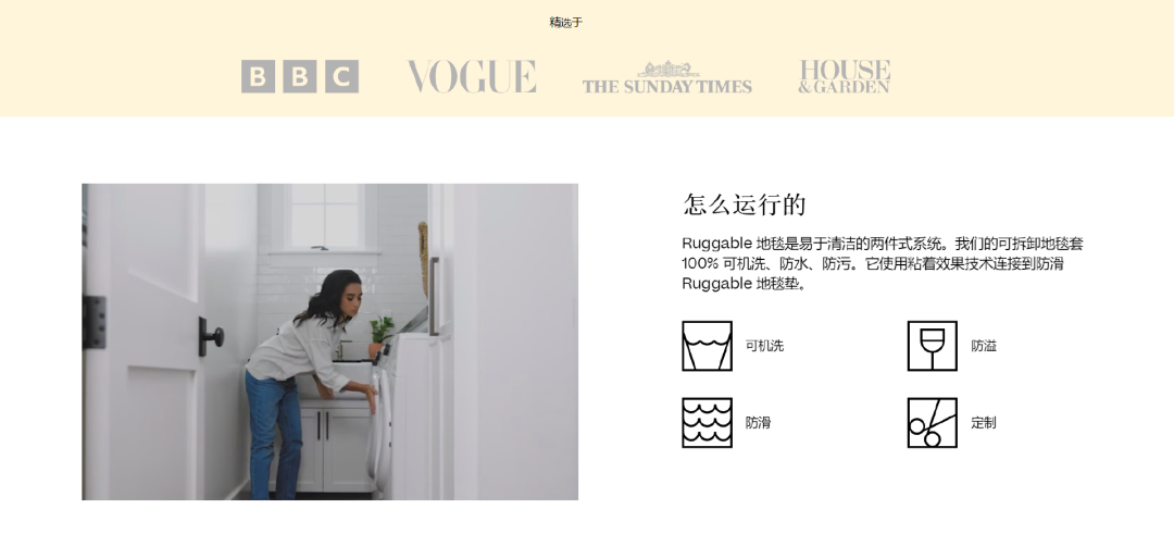 小品类年销1亿美金，这个品牌如何抓住爆品密码？