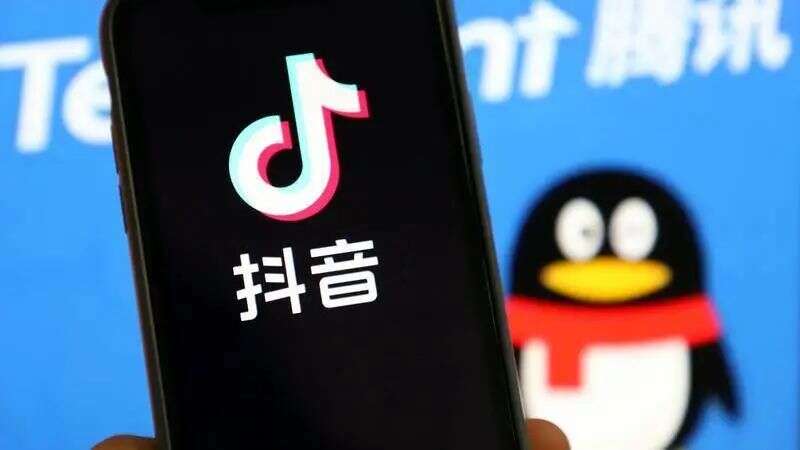 腾讯字节也打不动了