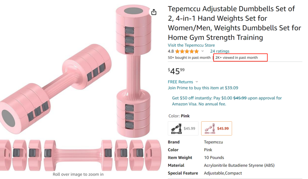 Temu汹汹,亚马逊更改佣金规则,狠命挤掉卖家价格水分