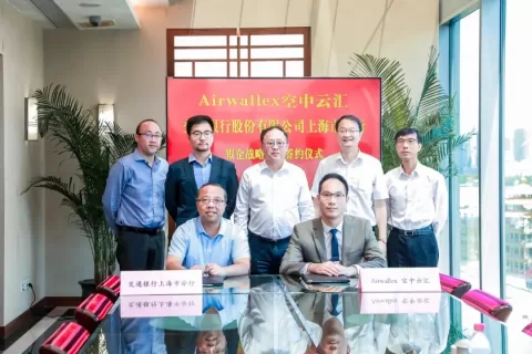 Airwallex空中云汇与交通银行上海市分行签署战略合作协议