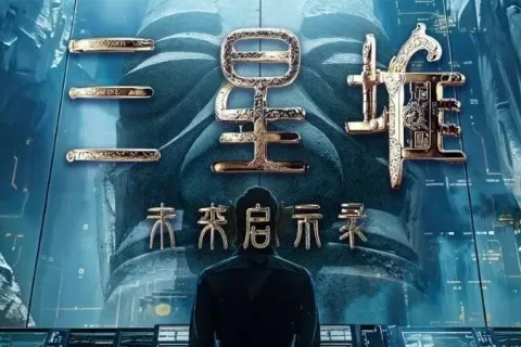 AI视频时代，如何才能不掉队？