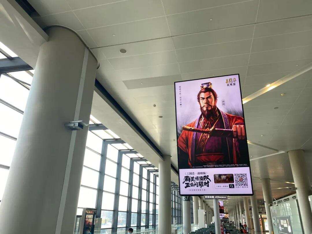 我们和全球最畅销SLG的团队聊了聊