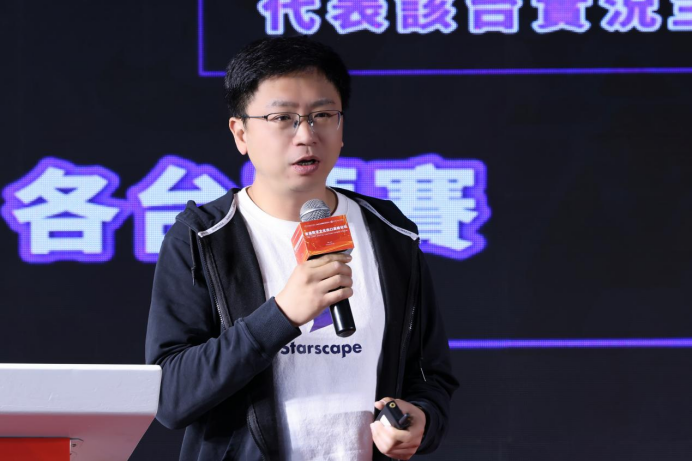 首届数字文化出口高峰论坛 助推开拓文化贸易合作创新之路