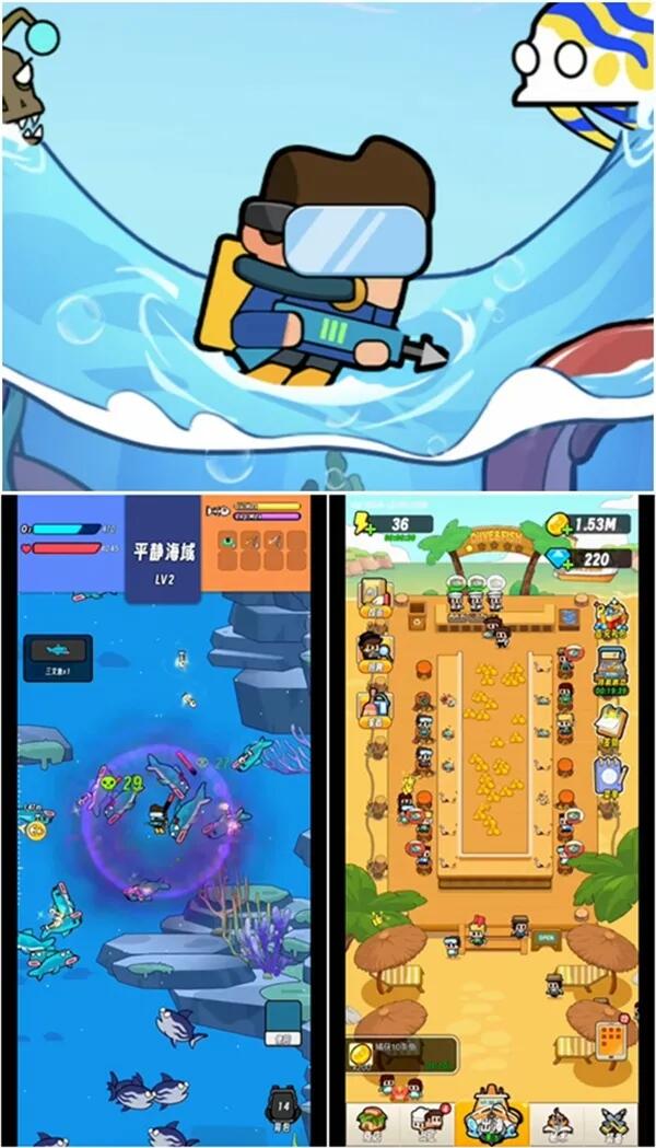 私域神器每周合作精选No.136｜《Dive Fish》寻发行合作；游戏代理寻发行；中东寻第三方支付合作；谷歌搜索产品寻海外合作