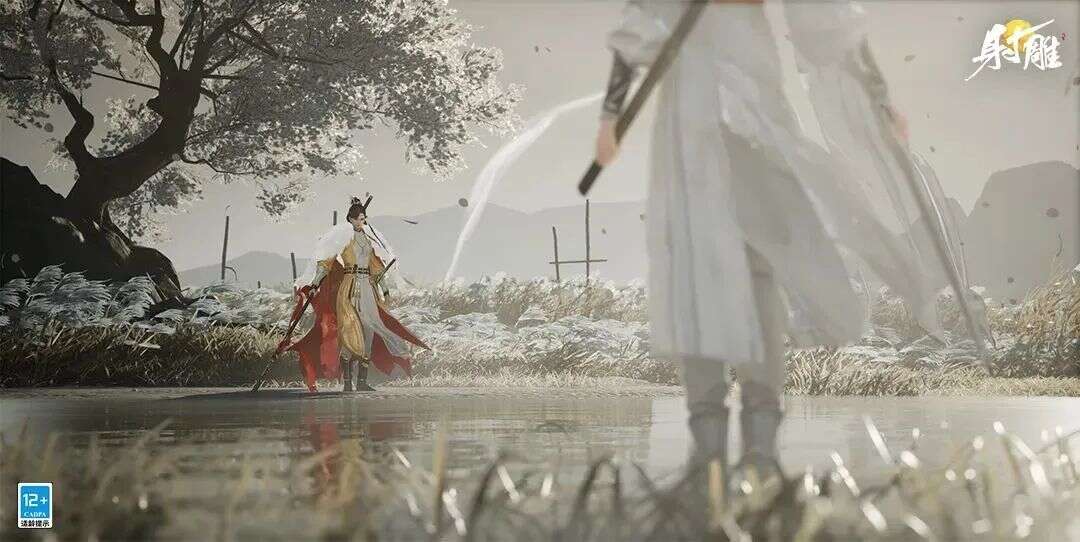 首次测试，网易又拿出了一款「没有竞品」的神秘新作