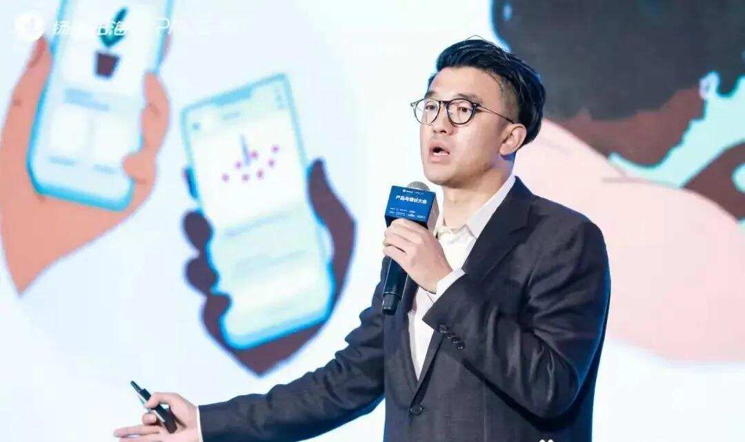 聚焦产品增长，展望出海新势力|2021PAGC首日精彩图集