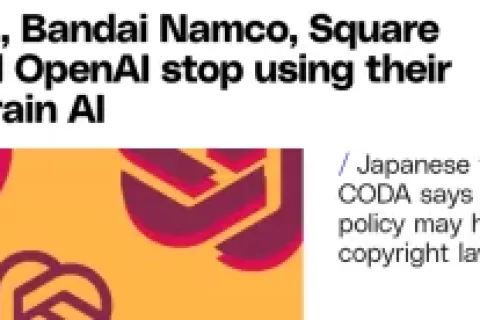 日本出版商结盟抗衡AI侵权：万代南梦宫、SE等联合要求OpenAI停用作品训练Sora 2