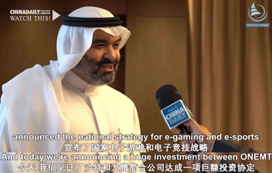 为了发展成为游戏中心，中东“土豪”又向中国厂商撒钱了