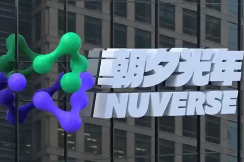中国儒意2.59亿收购北京有爱互娱 瞄准《红警OL》游戏收益