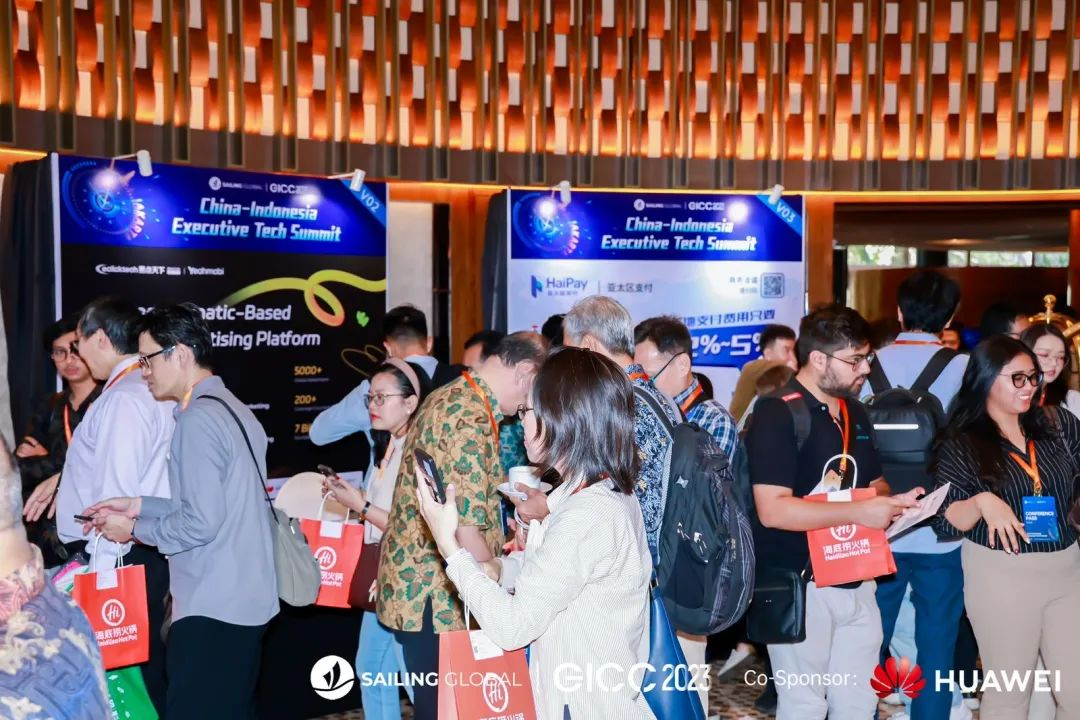 易点天下Yeahmobi受邀参展第四届全球互联网产业CEO大会雅加达站，盛会圆满落幕！