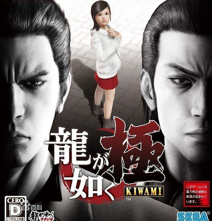 拳头产品1.8亿下载，藏着4款新游，这家公司的下一代产品有多能打？