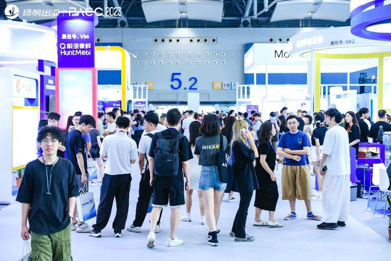 PAGC 2023 高清图集丨首日PAGC大会精彩瞬间都在这儿！（附演讲PPT）