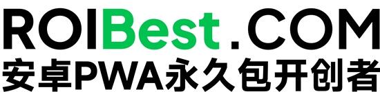 ROlBest、SHORT MAX、CM.com 确认入驻PAGC 2025丨第五届全球产品与增长展会！