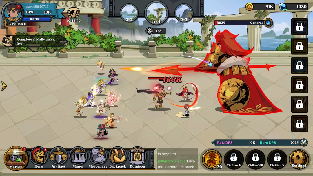 宣布裁员之后测试了2款新品，这家公司可能还打算做电商？