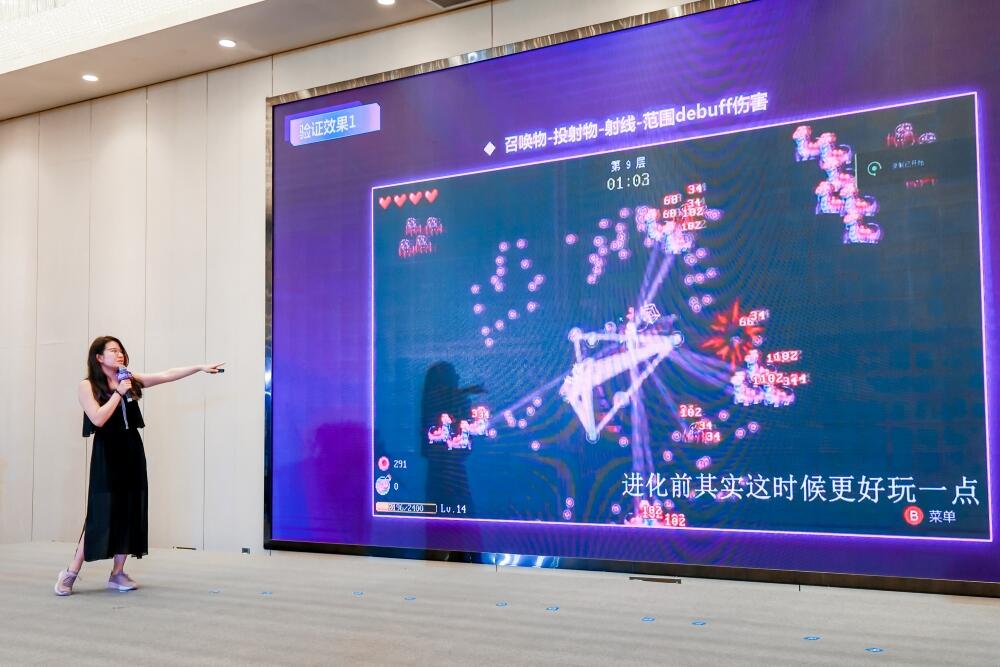 不容错过的行业干货！游戏产业论坛与创投路演会精彩回放