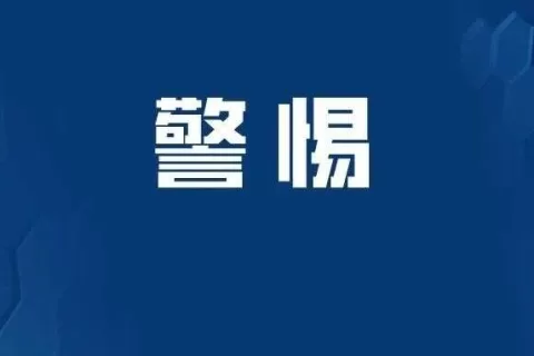 亚马逊、Shein、Shopee纷纷下场！巴西税务合规计划正式生效