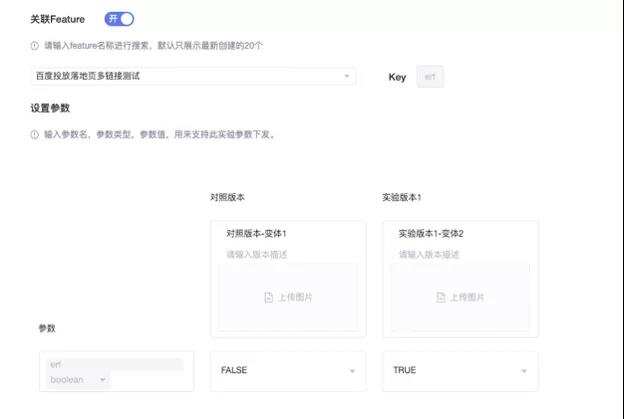 火山引擎产品总监宋鼎：做好精细优化运营 这些出海手游爆款都是如何用A/B测试磨出来的