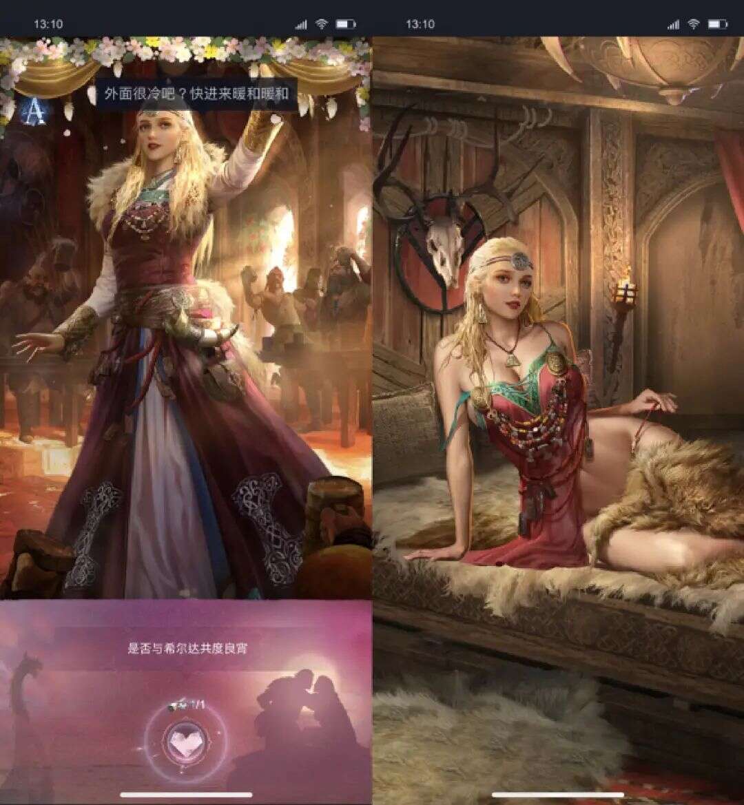 网易又在海外跑通了一个“冷门”类别？