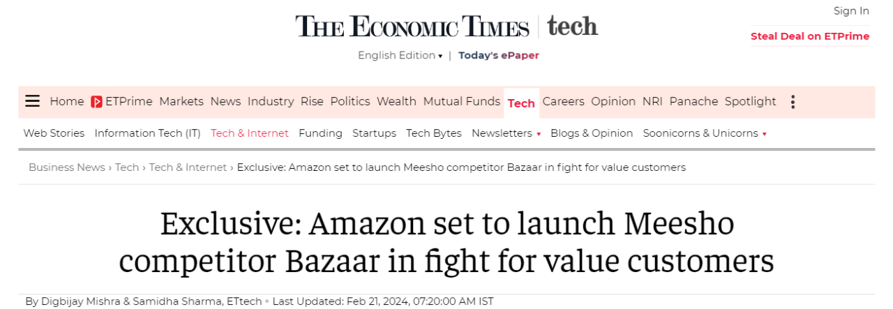 效仿Temu？亚马逊上线新平台，主打低价，卖家已可入驻！| 跨境焦点