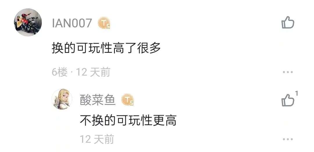 心动下狠手，大改一款测了3年的游戏，这次能「救活」吗？