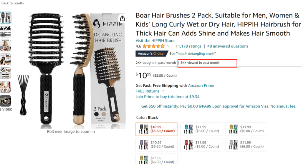 Temu汹汹,亚马逊更改佣金规则,狠命挤掉卖家价格水分