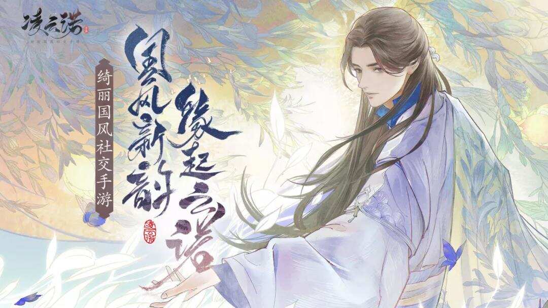 掘金TapTap预约榜：2022玩家最期待的新品有哪些？哪些赛道更契合市场潮流趋势？