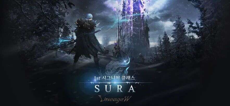 韩国一大波本土新游蓄势待发，2023年国产游戏“入韩”胜算几何？