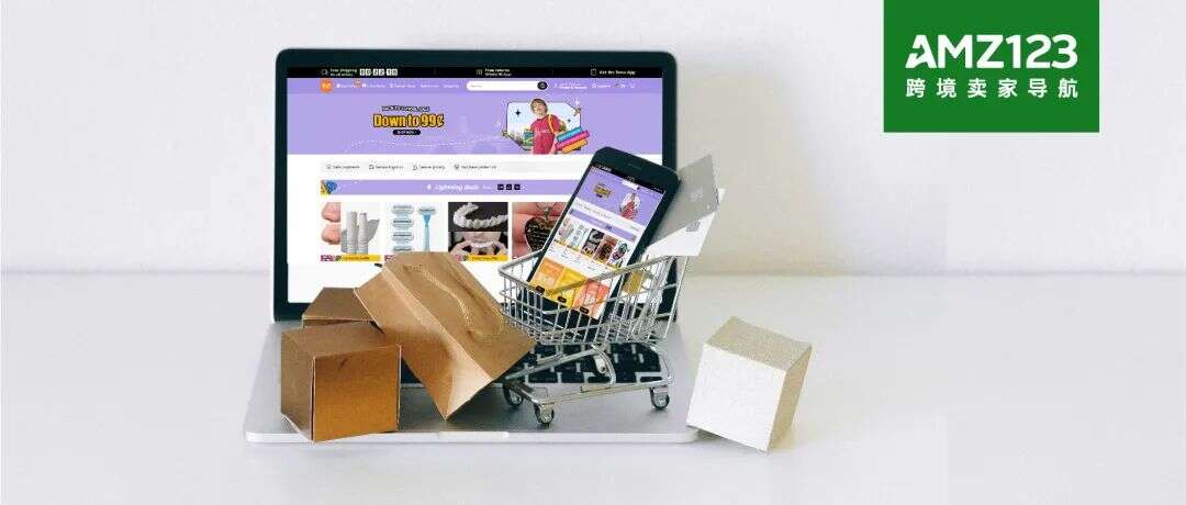 Temu“血盆大口”咬向东南亚，要在Shopee虎口下夺食