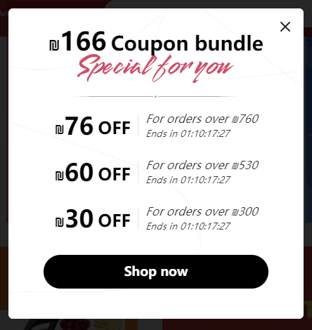 Temu以色列站点上线，拼多多海外开足马力抢市场